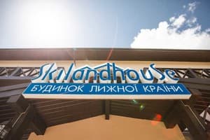 SkilandHouse Yablunytsia 3