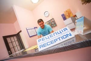 SkilandHouse Yablunytsia 4