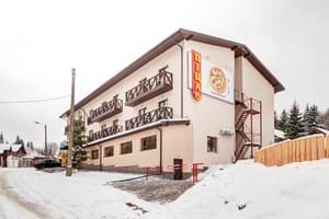Готель SkilandHouse Yablunytsia