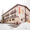 Готель SkilandHouse Yablunytsia