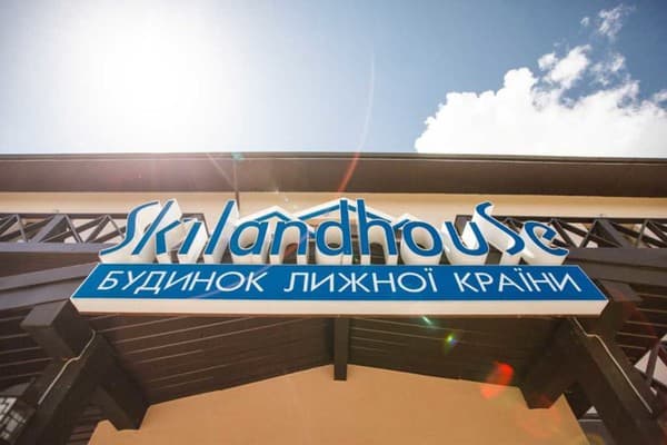 Skilandhouse 2