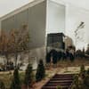 Коттедж Sky Arthall. Коттедж двухместный Mirror stone 20
