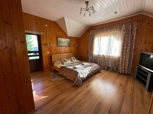 Sky Voyage VIP 11