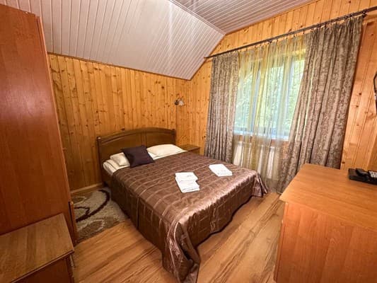 Sky Voyage VIP 12