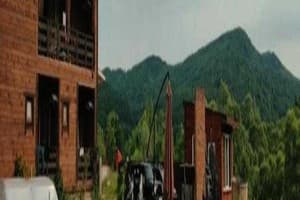 Гостиный двор Соната Карпат