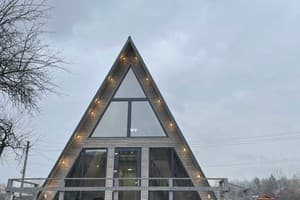 Soul Haus 11