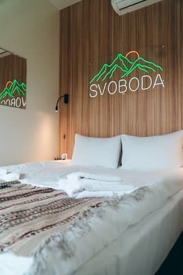 Svoboda Smart Hotel 2