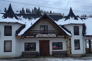 Мотель Транзит