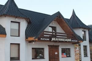 Мотель Транзит