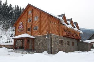 Три подковы 5