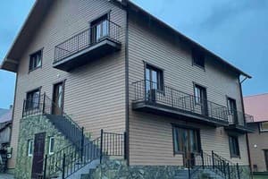 Гостиный двор У Криситины