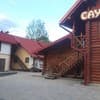 У Сюшка 29-30/37
