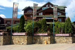 Туристический комплекс Урочище Вишня