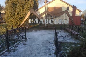 В Еріки 12