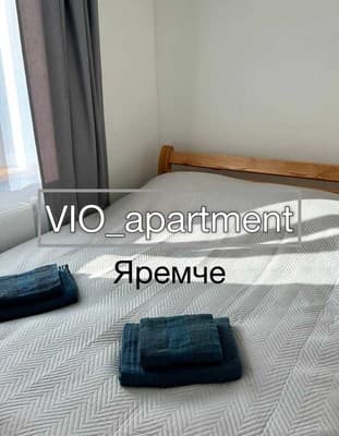 VIO_apartment 1