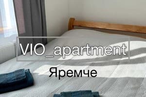 Коттедж VIO_apartment. Апартаменты 6-местный  18