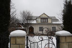 Частная усадьба Виктория