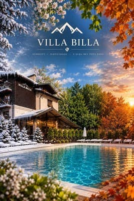 Бутік-готель Villa Billa