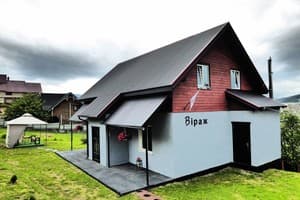 Частная усадьба Virage