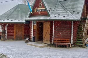 Частная усадьба Водограй