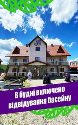 Мини-отель Whiteberry Studio