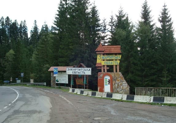 Яблунецкий перевал 17