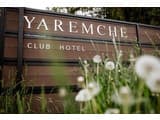 Yaremche Club Hotel 8