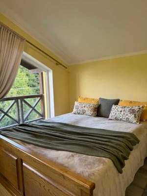 Yellow House 1