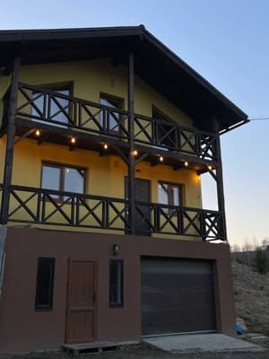 Коттедж Yellow House