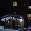 Зачаровані Карпати  1-2/15