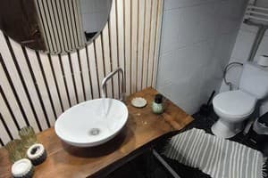 Захарова оселя 45