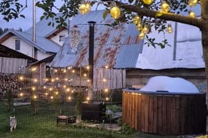 Захарова оселя 53