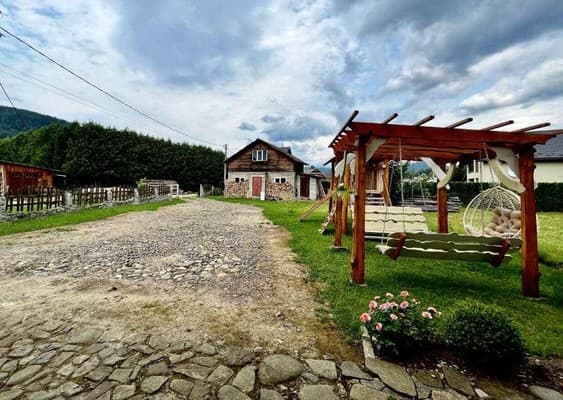Зарінок 4