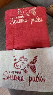 Золота Рибка 16