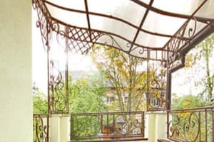 Зупинись... 2